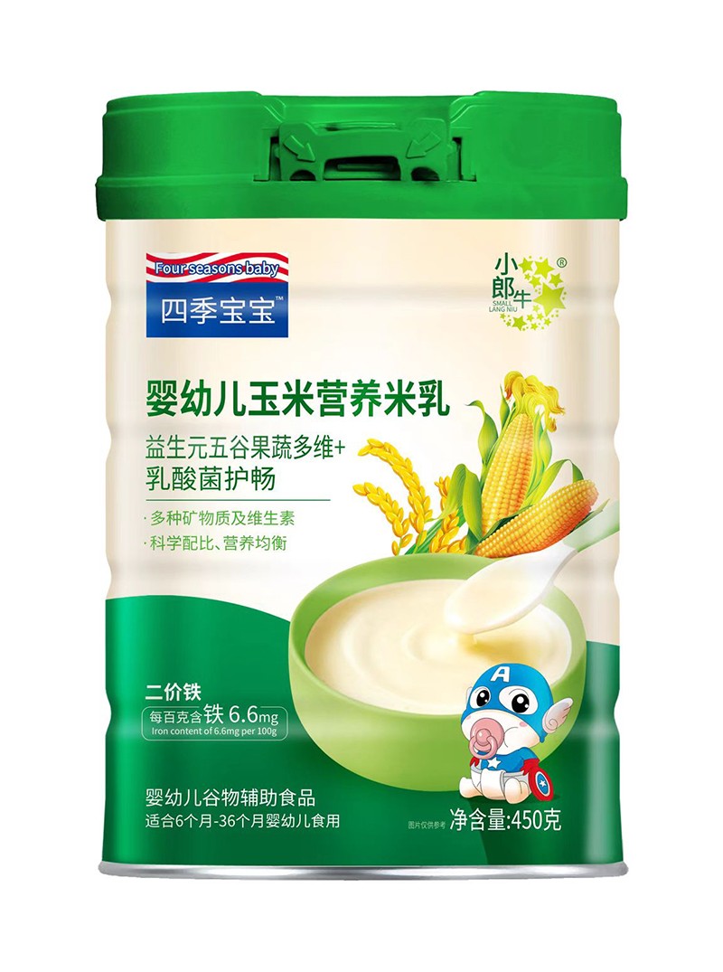  四季寶寶嬰幼兒玉米營養(yǎng)米乳 益生元五谷果蔬多維+乳酸菌護(hù)暢