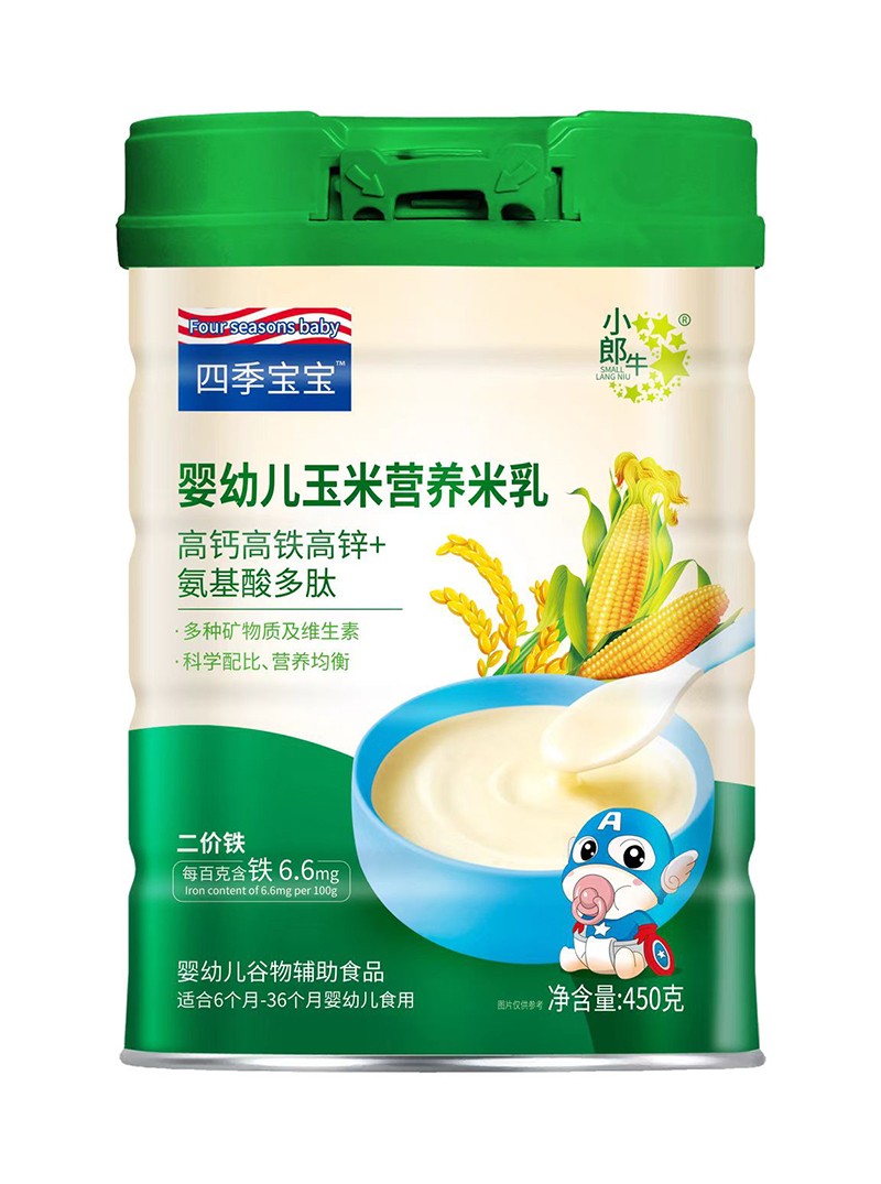 四季寶寶嬰幼兒玉米營養(yǎng)米乳 高鈣高鐵高鋅+氨基酸多肽