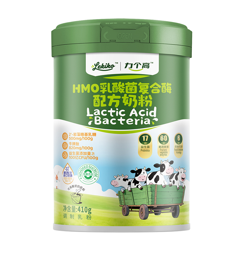 ������HMO���������ø�䷽�̷� ��װ.jpg