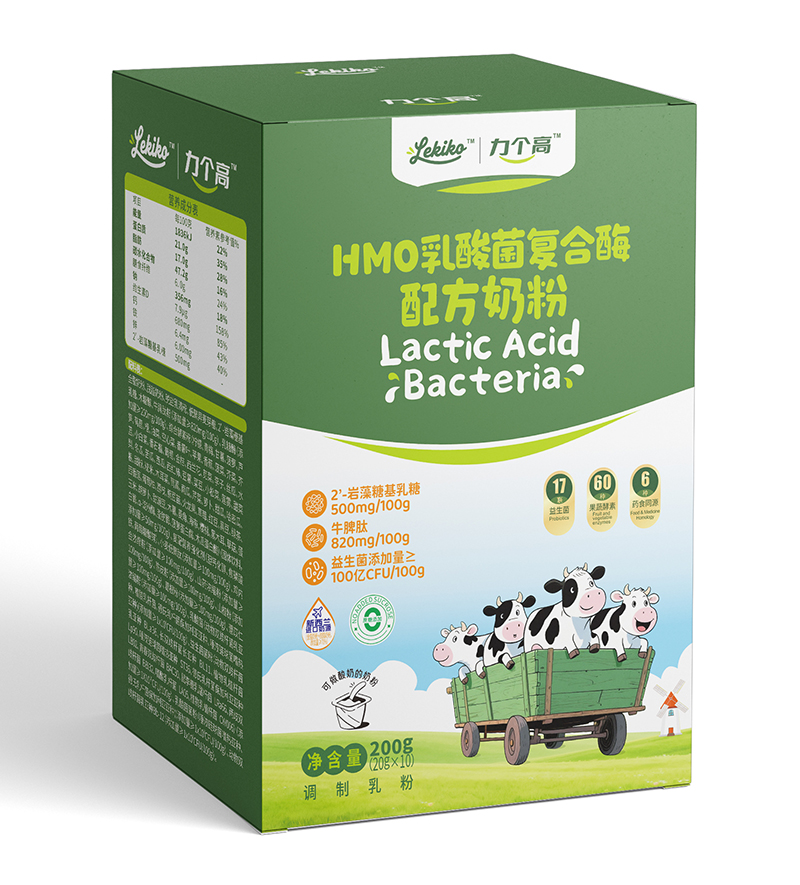 ������HMO���������ø�䷽�̷� ��װ.jpg