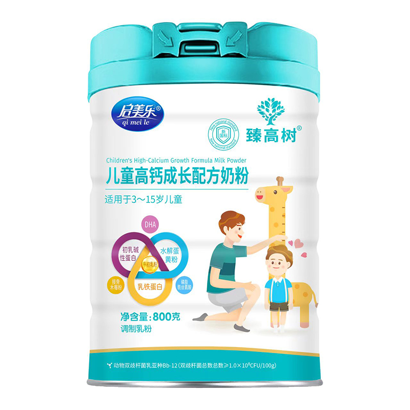  啟美樂臻高樹兒童高鈣成長配方奶粉
