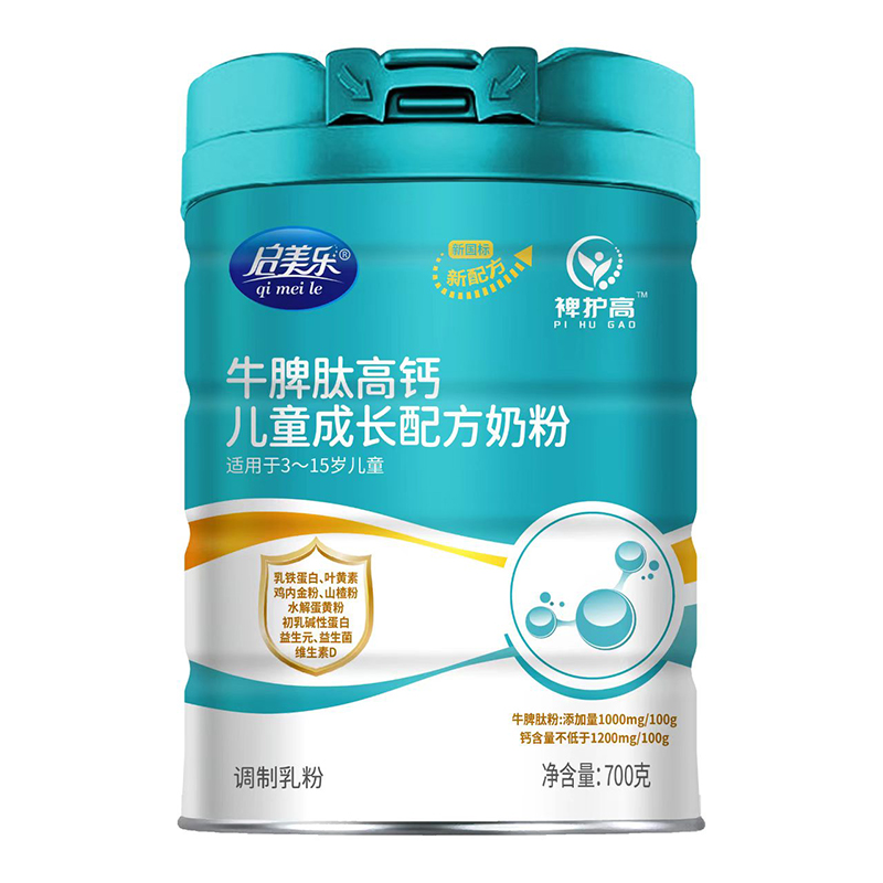  啟美樂裨護高牛脾肽高鈣兒童成長配方奶粉