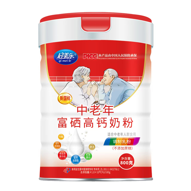  啟美樂中老年富硒高鈣奶粉