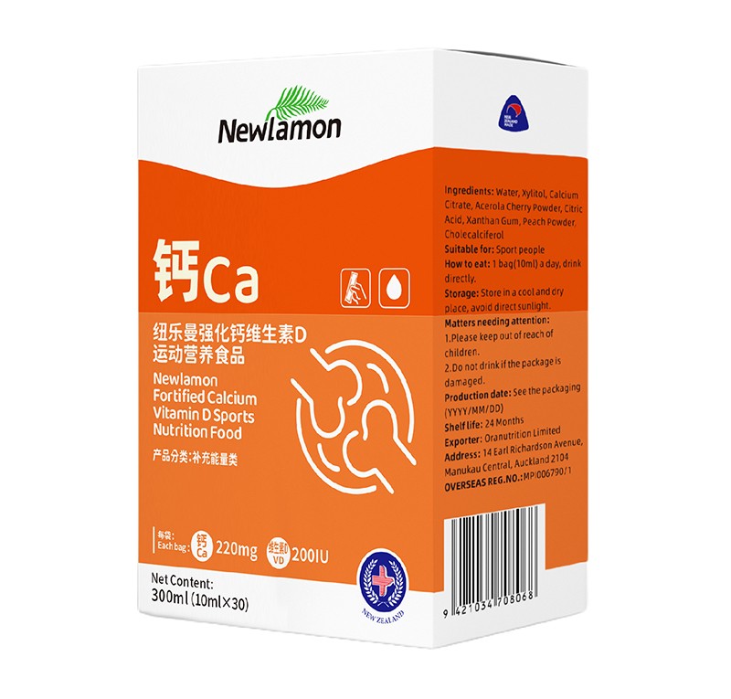  Ŧ����ǿ����ά����D�˶�Ӫ��ʳƷ