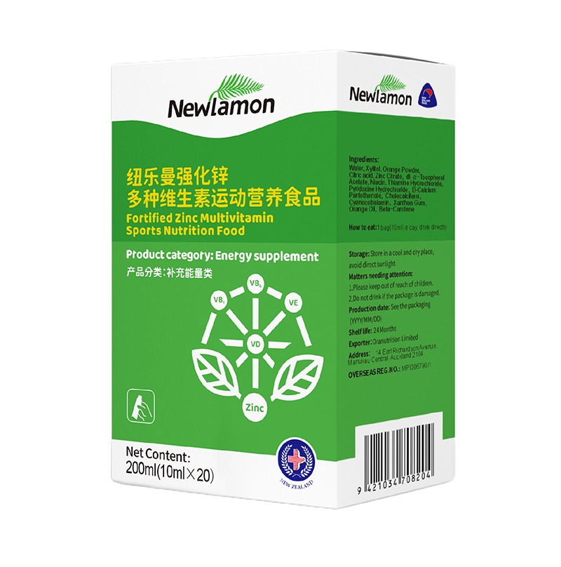  Ŧ����ǿ��п����ά�����˶�Ӫ��ʳƷ