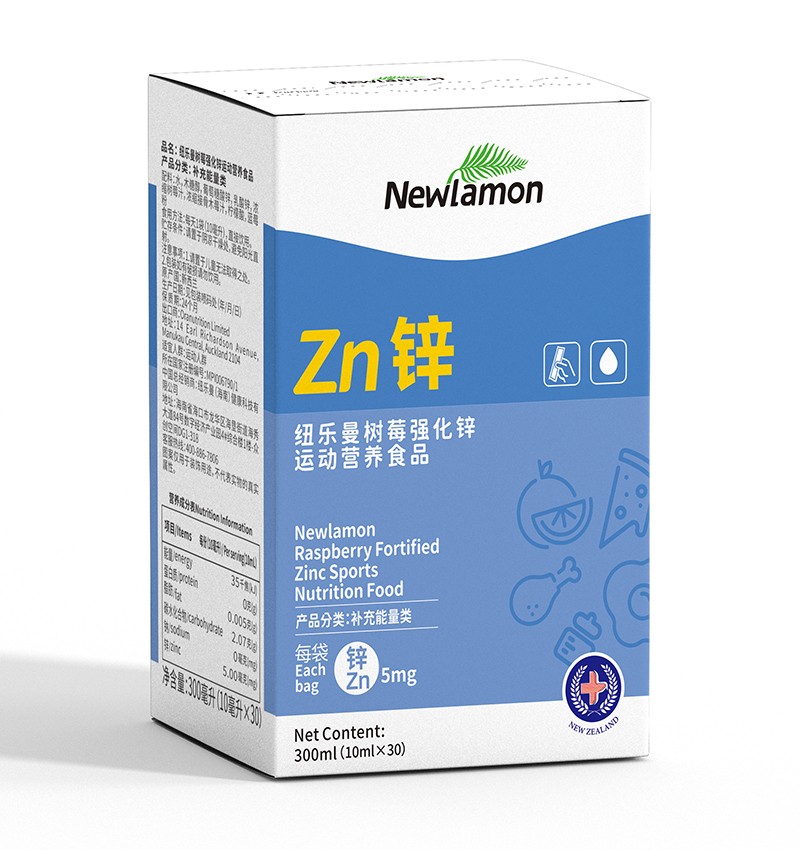  Ŧ������ݮǿ��п�˶�Ӫ��ʳƷ