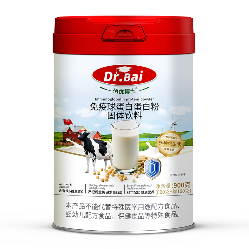 佰优博士免疫球蛋白蛋白粉.jpg 佰优博士免疫球蛋白蛋白粉.jpg