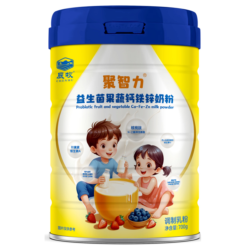 辰牧聚智力益生菌果蔬钙铁锌奶粉.jpg 辰牧聚智力益生菌果蔬钙铁锌奶粉.jpg