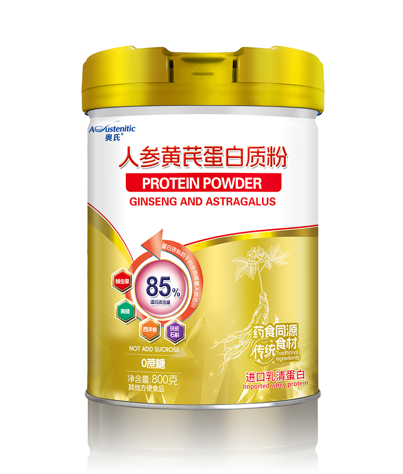 奥氏人参黄芪蛋白质粉.png