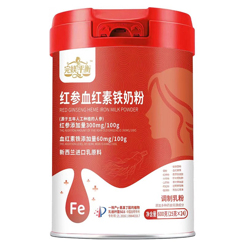  ��Zƽ����Ѫ�������̷�