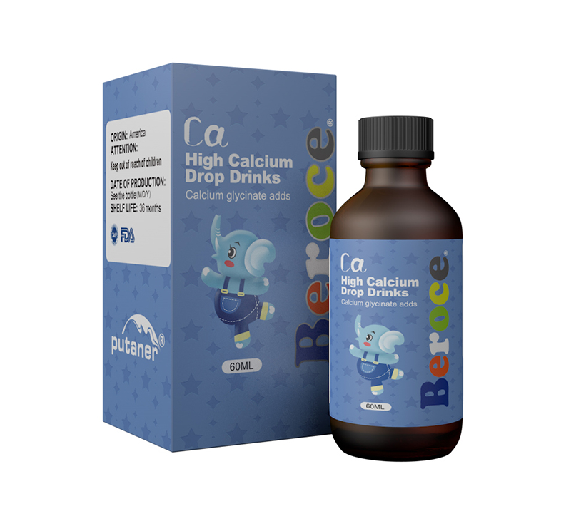 班蘭喜®鈣滴液飲品.jpg