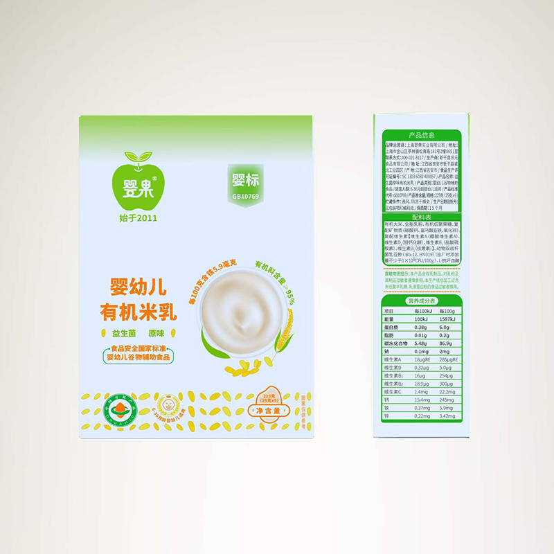 婴果婴幼儿有机米乳.jpg 婴果婴幼儿有机米乳.jpg