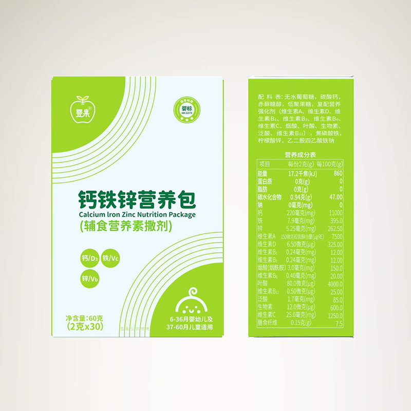 婴果钙铁锌营养包.jpg 婴果钙铁锌营养包.jpg