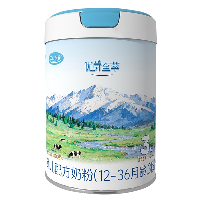 ��ɽ������ѿ�����׶��䷽�̷�