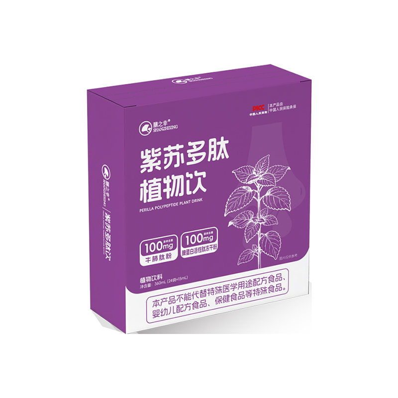  膳之幸紫蘇多肽植物飲