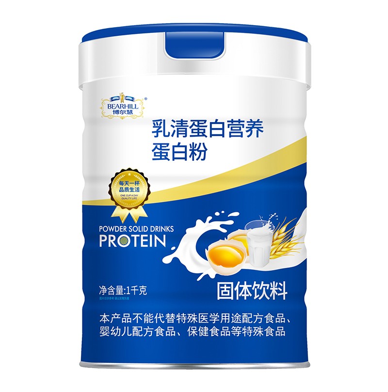  博爾慧乳清蛋白營(yíng)養(yǎng)蛋白粉