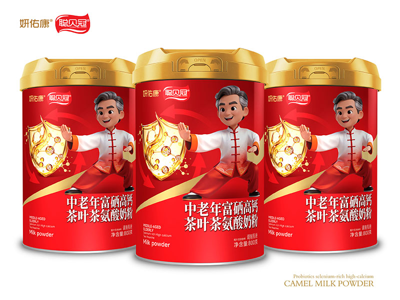 聰貝冠妍佑康中老年富硒高鈣茶葉茶氨酸奶粉.jpg
