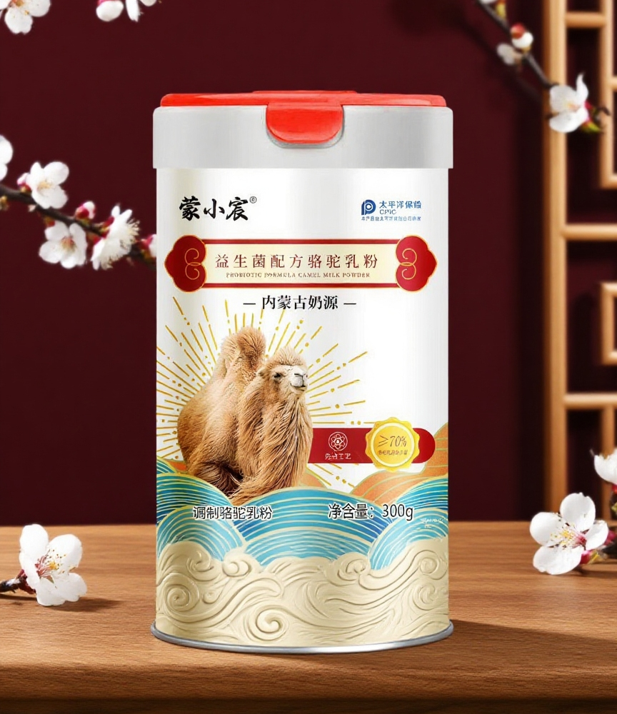 蒙小宸益生菌配方駱駝乳粉.jpg