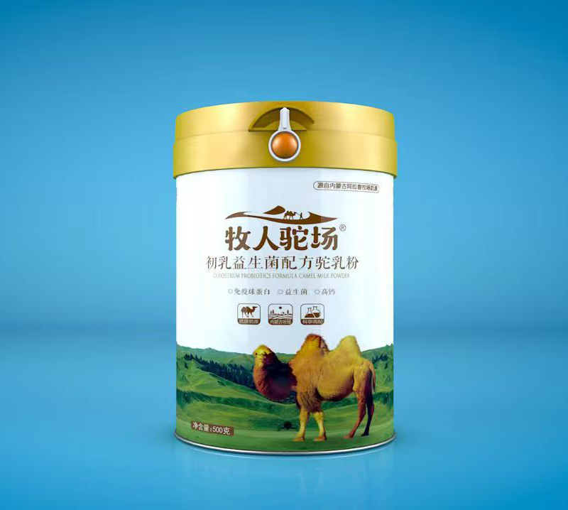 牧人駝場(chǎng)初乳益生菌配方駝乳粉.jpg