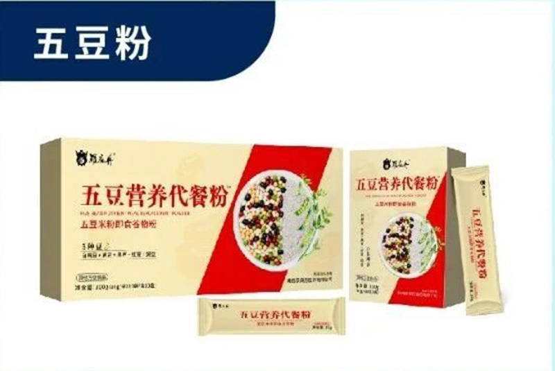 羅麻丹五豆粉.jpg