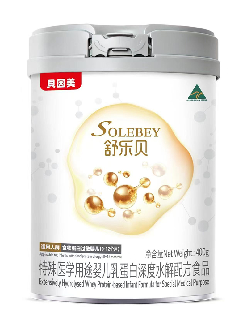 貝因美舒樂貝特殊醫(yī)學(xué)用途嬰兒乳蛋白深度水解配方食品.jpg