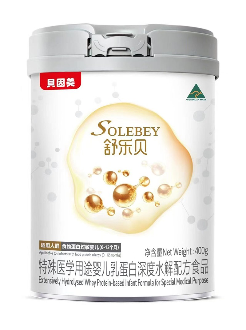 貝因美舒樂貝特殊醫(yī)學用途嬰兒乳蛋白深度水解配方食品