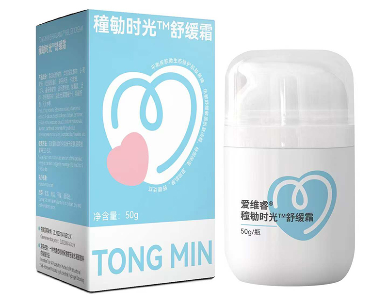 愛維睿穜勄時(shí)光舒緩霜.jpg