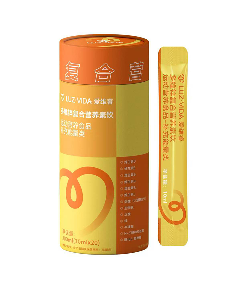 愛(ài)維睿多維鋅復(fù)合營(yíng)養(yǎng)素飲.jpg