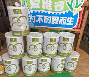  微信圖片_20260408160543_121_150