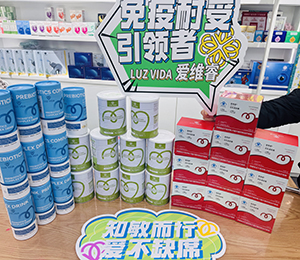  微信圖片_20260408160541_120_150