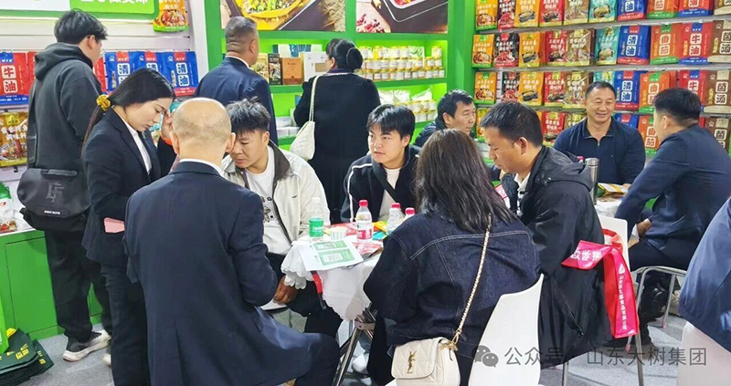 微信圖片_2026-04-09_095426_900.jpg