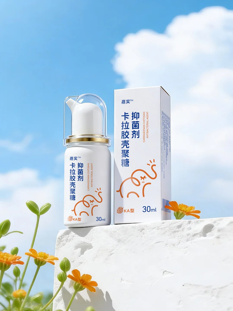 嘉實(shí)卡拉膠殼聚糖抑菌劑.jpg