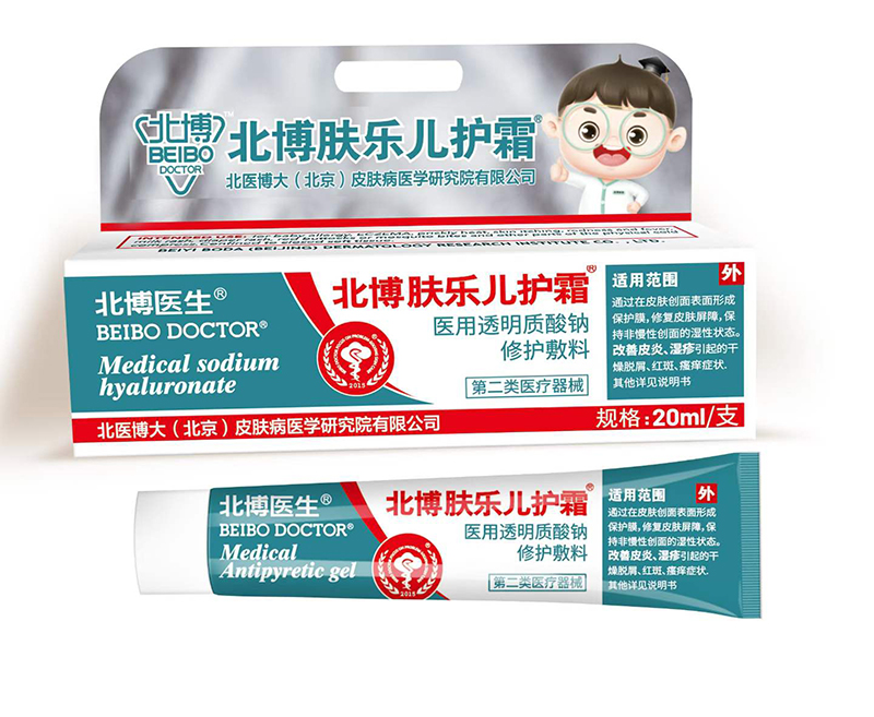 北博醫(yī)生膚樂兒護(hù)霜.jpg