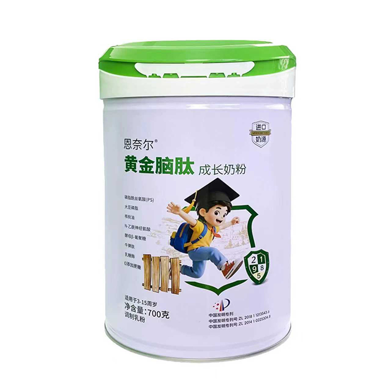 恩奈爾黃金腦肽成長奶粉.jpg