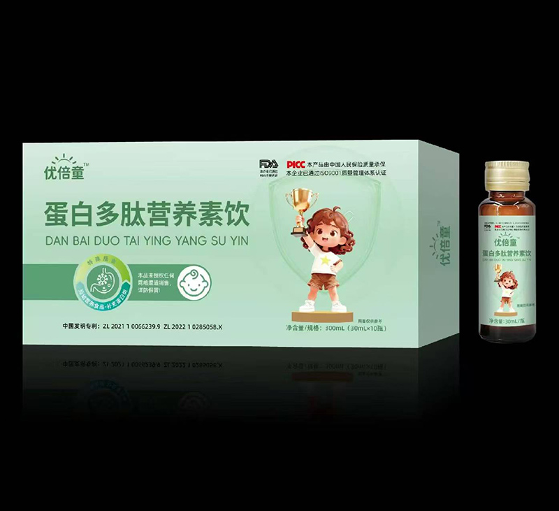 蛋白多肽營養(yǎng)素飲1.jpg