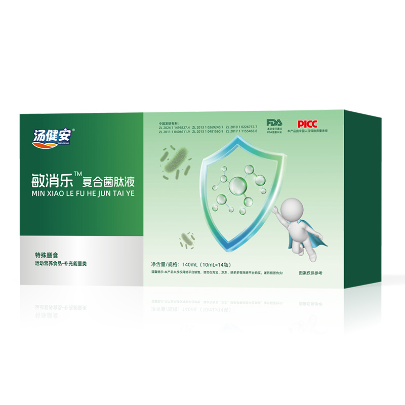 敏消樂復(fù)合菌肽液.jpg