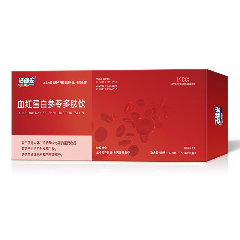 血紅蛋白參苓多肽飲.jpg