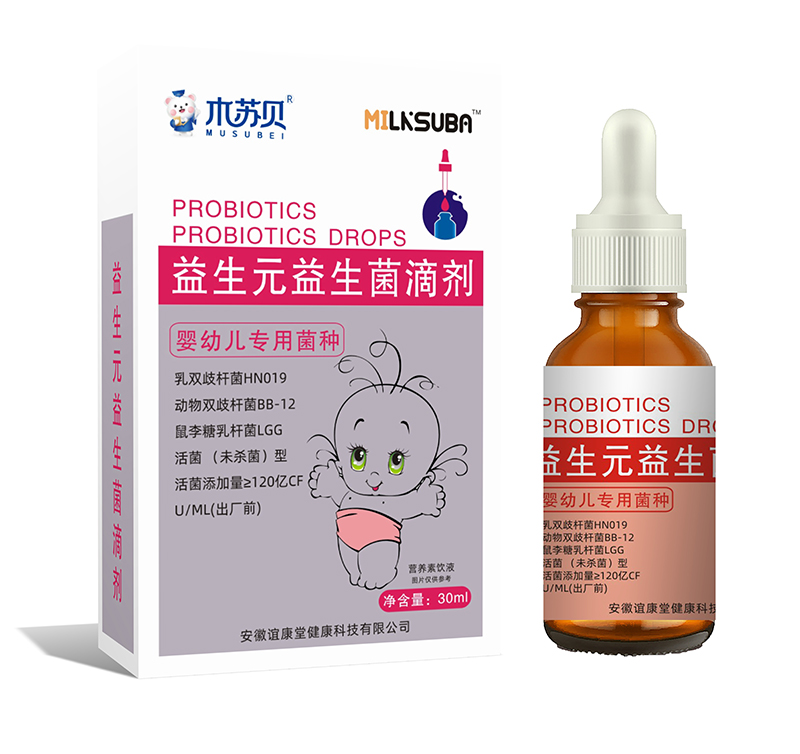 木蘇貝益生元益生菌滴劑.jpg
