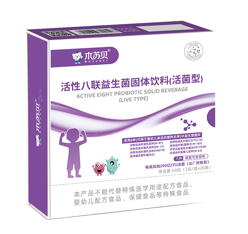  木蘇貝活性八聯(lián)益生菌固體飲料（活菌型）02