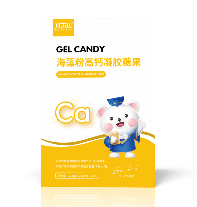  木蘇貝海藻粉高鈣凝膠糖果 豎版