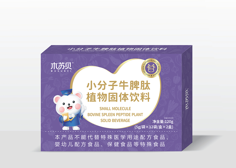 木蘇貝小分子牛脾肽植物固體飲料.png