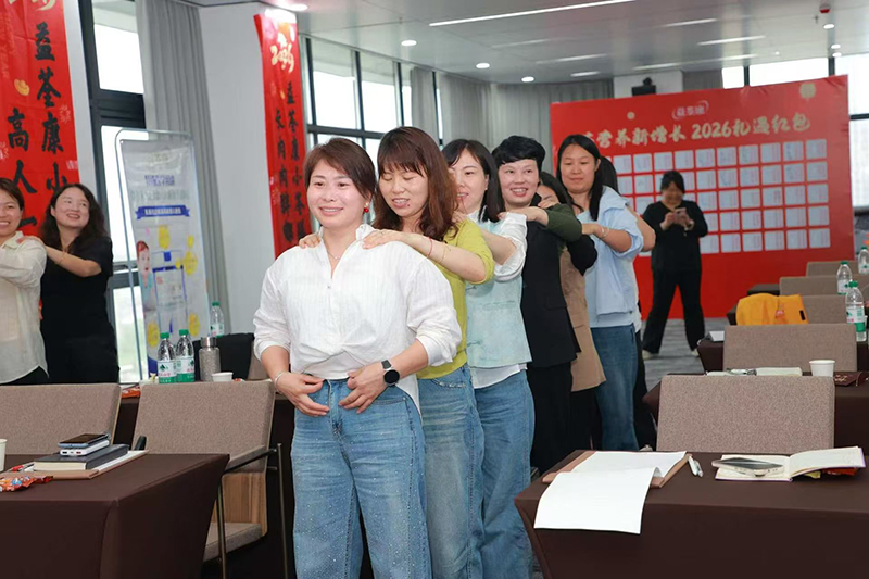 益荃康小荃膳新品上市會(huì)上饒站 (3).jpg