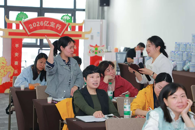 益荃康小荃膳新品上市會(huì)上饒站 (5).jpg