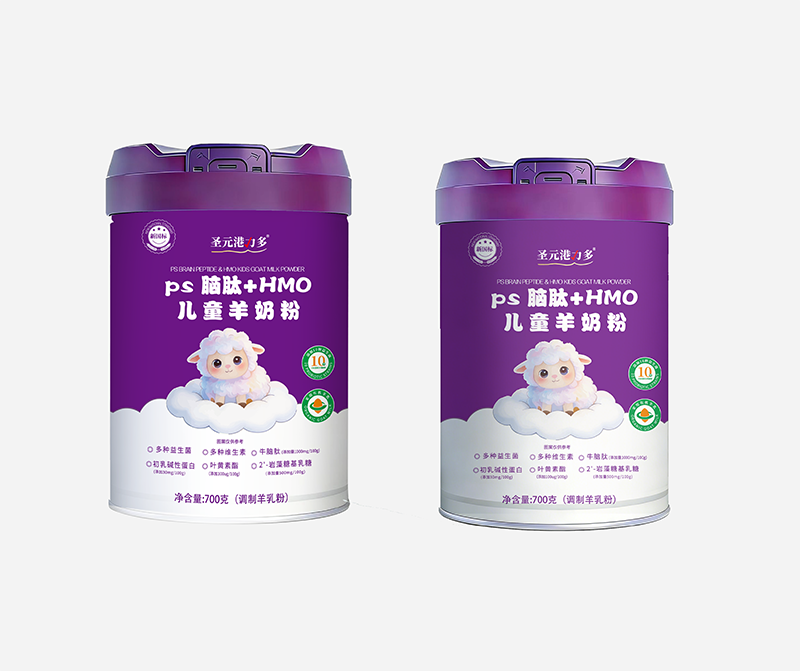 圣元港力多PS腦肽+HMO兒童羊奶粉.png