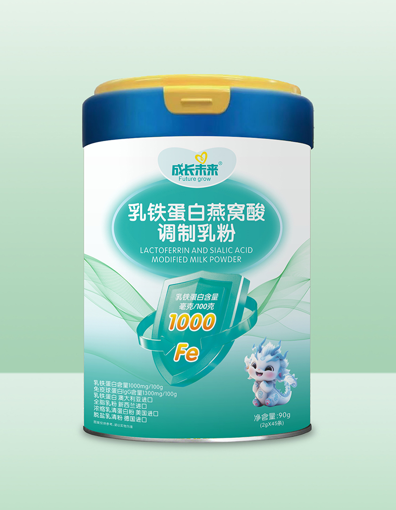 成長(zhǎng)未來乳鐵蛋白燕窩酸調(diào)制乳粉.jpg