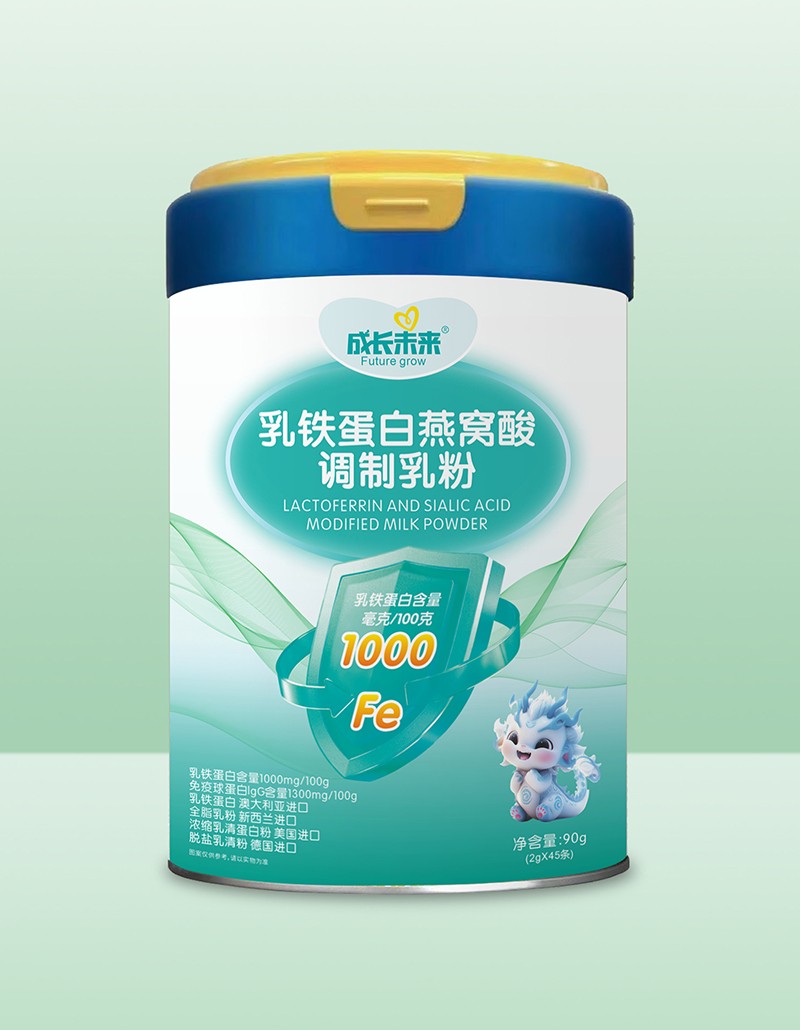 成長未來乳鐵蛋白燕窩酸調制乳粉