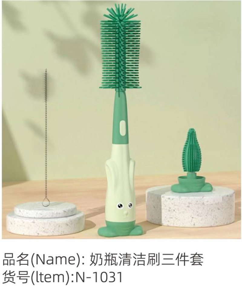 諾愛因奶瓶清潔刷三件套.jpg