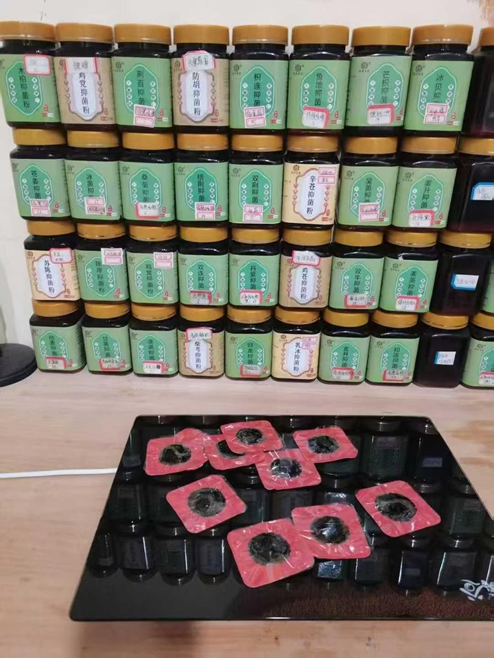 鴻釋膏貼.jpg