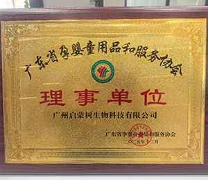  微信圖片_2026-04-17_092558_427