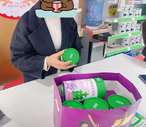  微信圖片_2026-04-17_092644_619